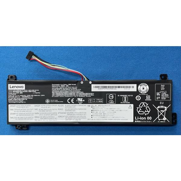 Lenovo V 純正 新品 V330-15ISK V130 等用 バッテリー L17M2PB3