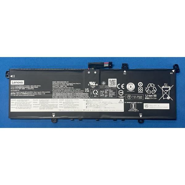 バッテリー良好！ThinkBook 13s G4 ARB Ryzen5／オフィス ThinkBook