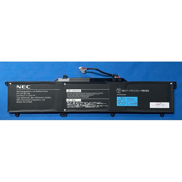 LaVie N 純正 新品 NEC N1475/B 等用 バッテリー PC-VP-BP146 国内発送