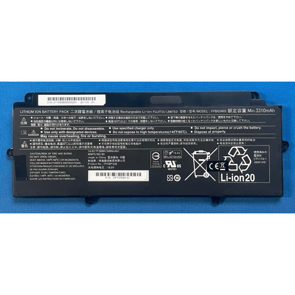 新品 富士通 LIFEBOOK UH75/C3 U9310/EX等用 バッテリー FPB0340S 国内発送