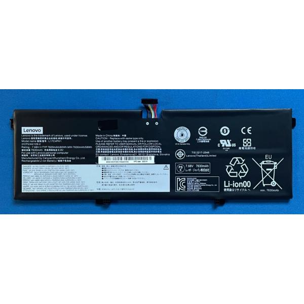 Yoga 純正新品 Lenovo C930-13IKB 等用 バッテリー L17C4PH1 国内発送