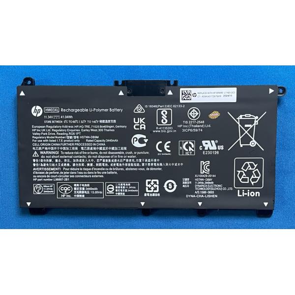 Pavilion 純正 新品 HP 15-eg3000 等用 バッテリー HW03XL 国内発送