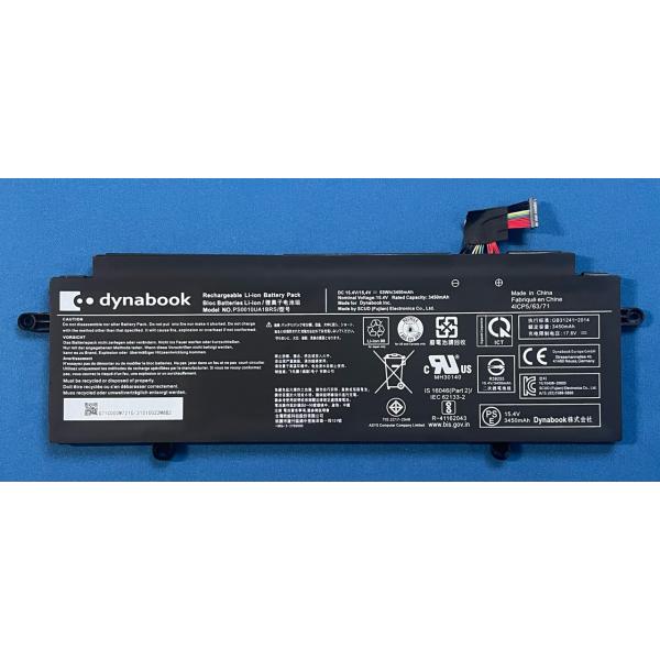 東芝dynabook用純正バッテリーPS0010UA1BRSの魅力