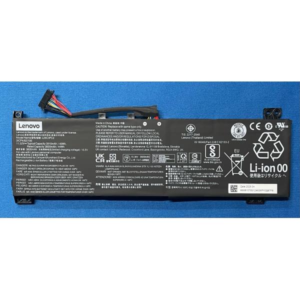 純正新品 Lenovo ideapad Gaming 3-15ACH6 等用 バッテリー L20C3PC2