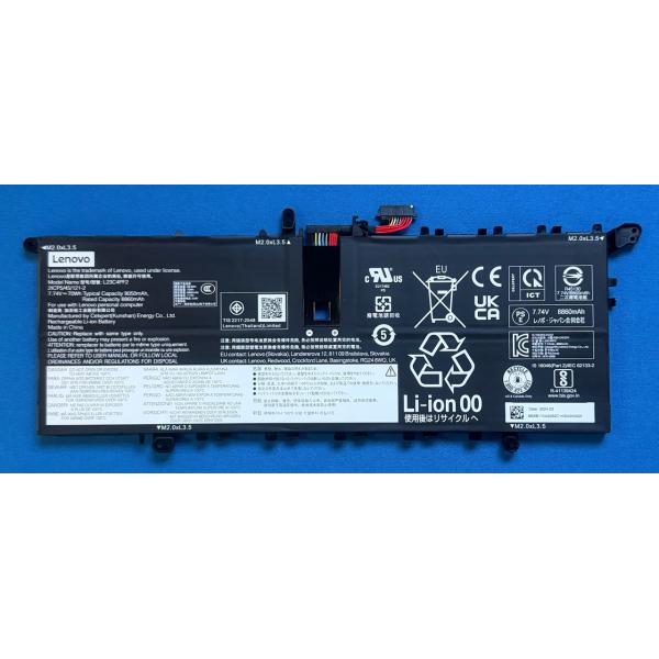 ☆バッテリー新品☆ Lenovo Yoga Ryzen5 4600U 高速SSD ☆バッテリー新品☆ Lenovo Yoga Ryzen5 4600U 高速SSD