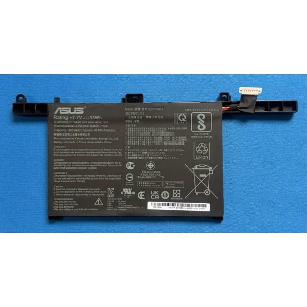 ExpertBook 純正 新品 ASUS B9 B9450 B9450F 等用 バッテリー C21N1903