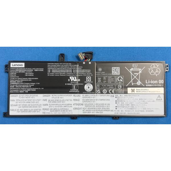 純正 新品 Lenovo ThinkPad L13 Gen3 Gen4 等用 バッテリー L21D4PG1