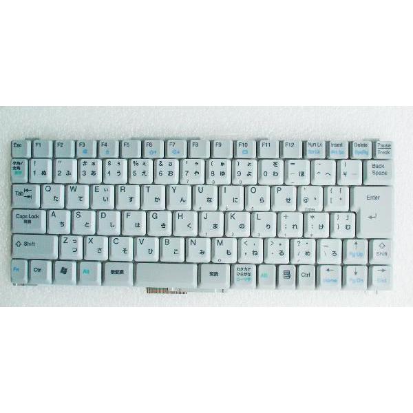 富士通 ノートPC ホワイトキーボード 【公式通販】