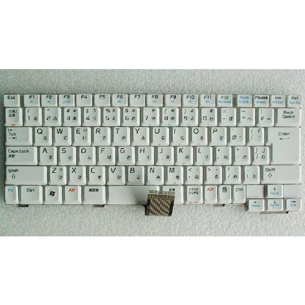 新品NEC Lavie L シリーズ等用キーボード(V050146FJ2)白 AEAK2KEJ040