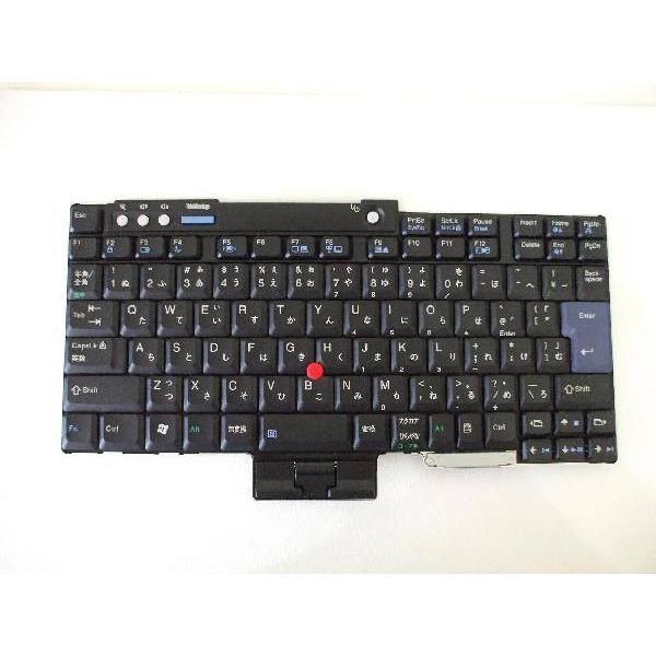 Lenovo 純正新品 T400等用日本語キーボード(42T4028)国内発送
