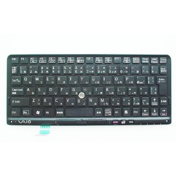 新品SONY VAIO Pシリーズ等用キーボードN860-7885-T051(黒)国内発送