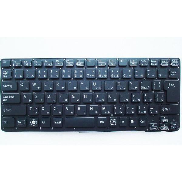 新品SONY VAIO等用キーボード(148953711, 9Z.N6BBF.A0J)黒