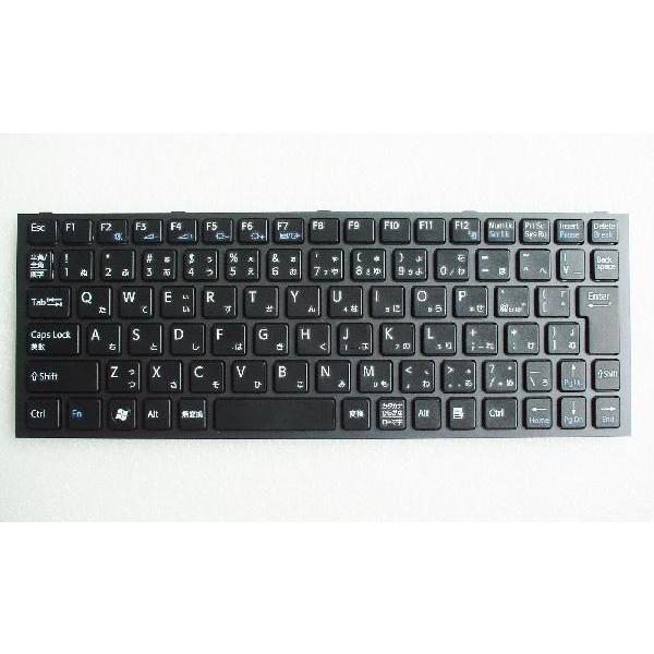 新品SONY VAIO等用キーボード(A1803975A, 9Z.N5USW.20J)黒