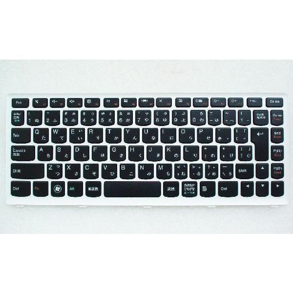 キーボード:純正新品Lenovo U310等用(MP-11K90J0-6863)国内発送