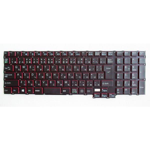 キーボード：新品富士通AH77/S等用(AH544,黒/赤）国内発送