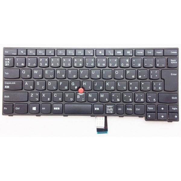 キーボード:純正新品Lenovo ThinkPad　E450 E450c E455シリーズ等用(04...