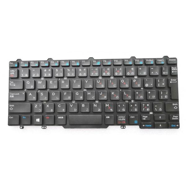 キーボード:新品DELL Latitude等用(MP-13L70J06698,黒, PK1313D3A37)国内発送