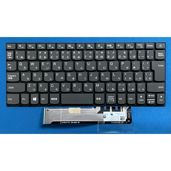 純正 新品 Lenovo Ideapad 120S-11IAP S130-11IGM等用 SN20N25220 日本語キーボード
