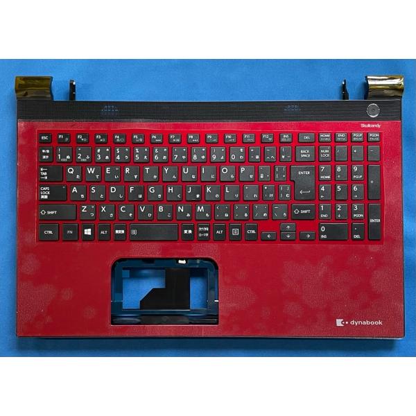 dynabook（ダイナブック） 純正 新品 TOSHIBA dynabook AZ15/VB T45/RR