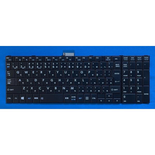 dynabook（ダイナブック） 純正 新品 TOSHIBA dynabook B25/31EB B35等