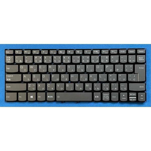 純正 新品 Lenovo Yoga C930-13IKB等用 SN20Q88074 バックライト付き日本語キーボード
