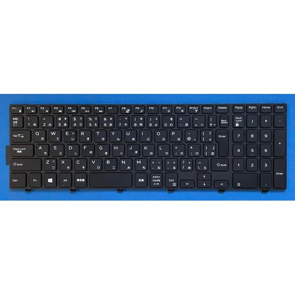 新品 DELL Inspiron 15 3546 3567等用 日本語キーボード 0NYMV2バルク新品 未使用 Model：NSK-LR0SW 0J Dell P/N：0NYMV2日本語キーボード対応機種(ご参考までにお願い致します)：I...