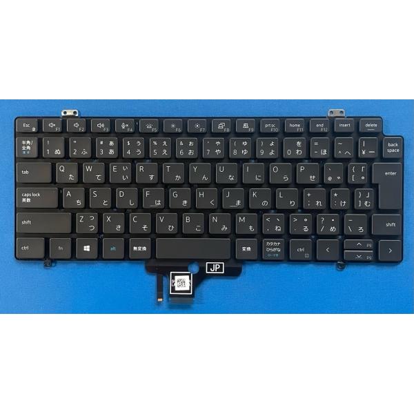 Latitude（Dell） 新品 DELL Latitude 7410等用 バックライト付き日本