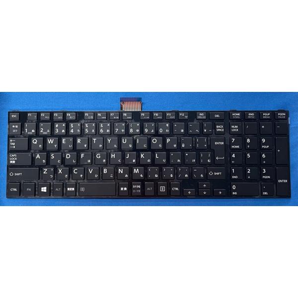 dynabook（ダイナブック） 純正 新品 TOSHIBA dynabook T553 T654等用