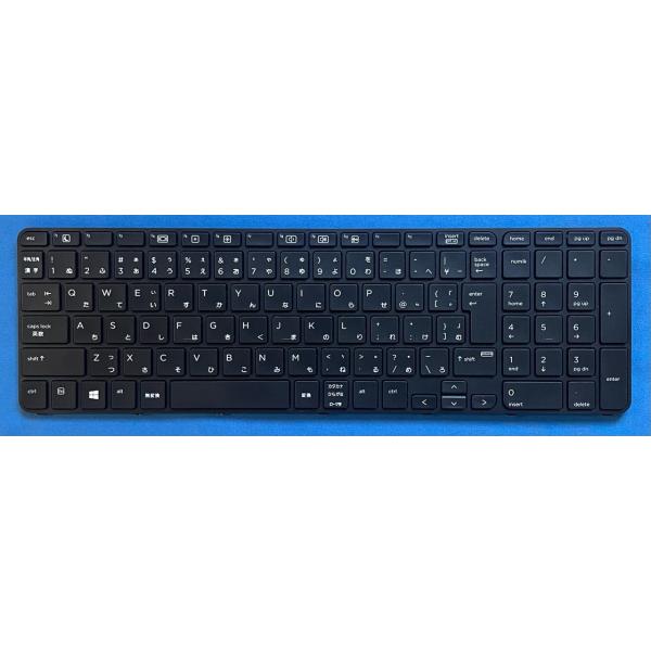 ProBook 450 純正新品 HP G3 470 G4等用 837549-291 国内発送