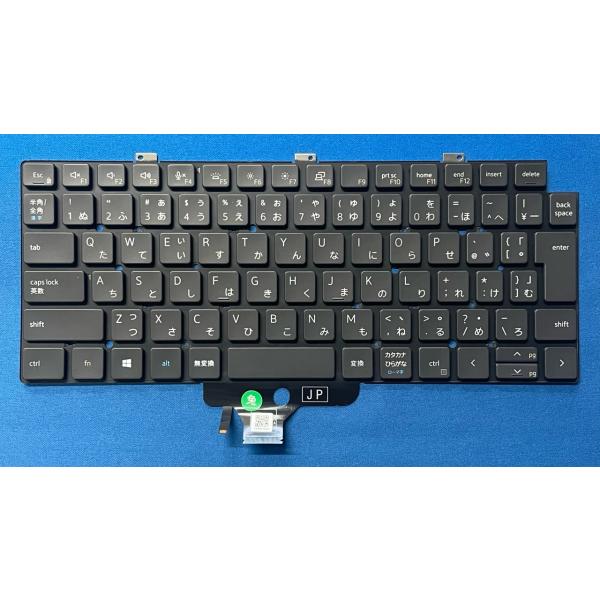 Latitude（Dell） 新品 DELL Latitude 5320 7320等用 バックライト付き