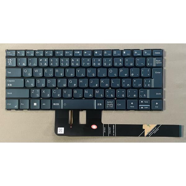 純正 新品 Lenovo Yoga Pro 7 14IRH8 等用 SN21K68014 バックライト付き日本語キーボード