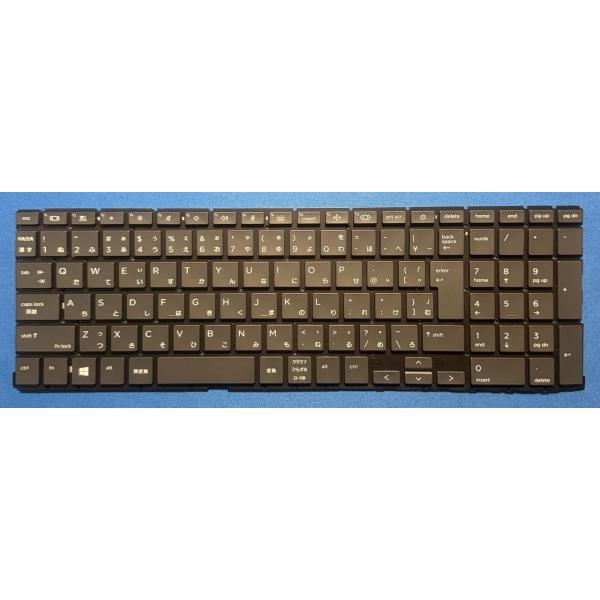 純正新品 HP ProBook 450 G8 等用 バックライト付き日本語キーボード SG-A4320-2VA 国内発送