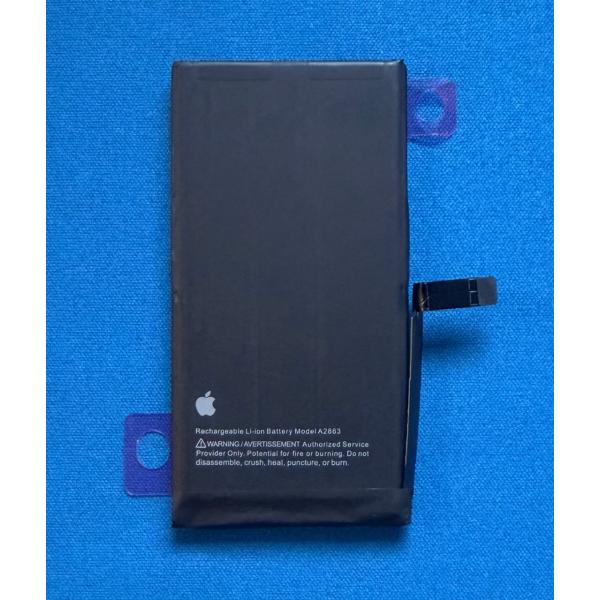 新品 iPhone14 用 交換用バッテリー A2863