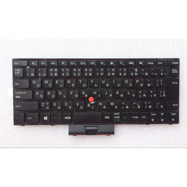キーボード:純正新品Lenovo ThinkPad S230 S230Uシリーズ等用(04W2957)国内発送