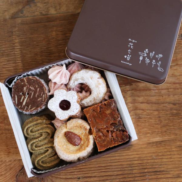 富良野花七曜のクッキー缶 ブラウン ＊ 北海道産小麦 バターの 7種のクッキー 焼菓子セット / 自然卵 北海道小麦 北海道産バター