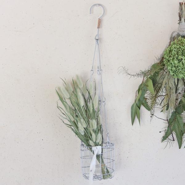 Dusaule デュソール ハンギングポットカバー S ＊ ワイヤー ハンギング つり下げかご ドライフラワー インテリア ナチュラル シンプル おしゃれ バスケット