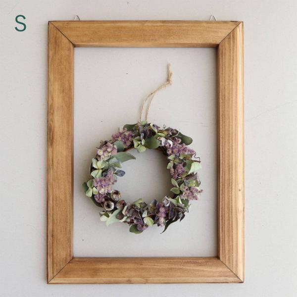 NEIN MARKE ナインマーケ パイン フレーム S＊ パインウッド ナチュラル シンプル 木製フレーム おしゃれ 外枠