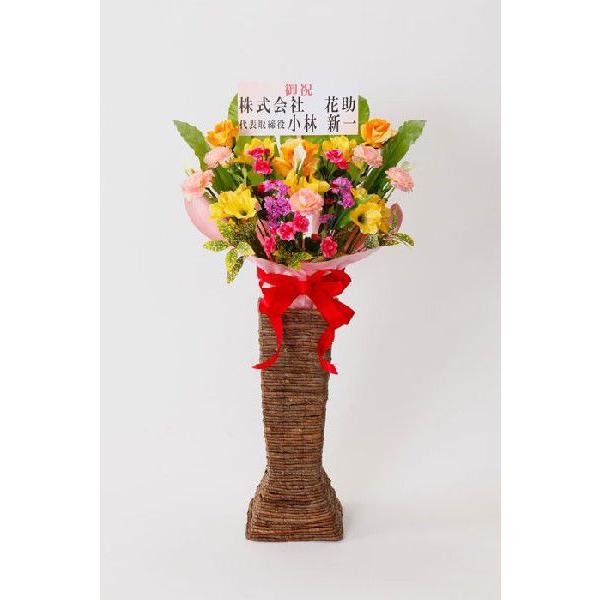 【最短出荷日】     仕入れの関係上、１週間ほどお日にちを頂きます。               　　　    【お届け内容】      造花、スタンド台    【サイズ】      奥行約50ｃｍ　x　幅約75ｃｍ　x　約110ｃｍ  ...