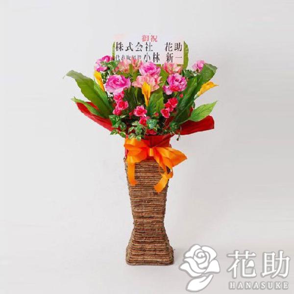 【最短出荷日】     仕入れの関係上、１週間ほどお日にちを頂きます。               　　　    【お届け内容】      造花、スタンド台    【サイズ】      奥行約35ｃｍ　x　幅約75ｃｍ　x　高さ約80ｃｍ ...