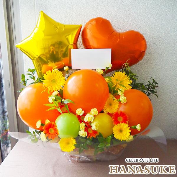 hanasuke-hana_b14000