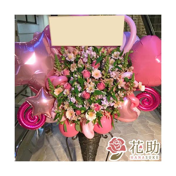 ԐF͑Iׂ25Fyz,D,摜,zySo[X^hԁzt[RVFWIԉ̂jo[X^h 1i 21000~@