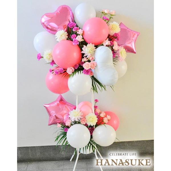 �u�z�����͂��v�X�����Ȍ`�̃o���[���X�^���h�� 2�i 21000�~�@ ���i�摜2