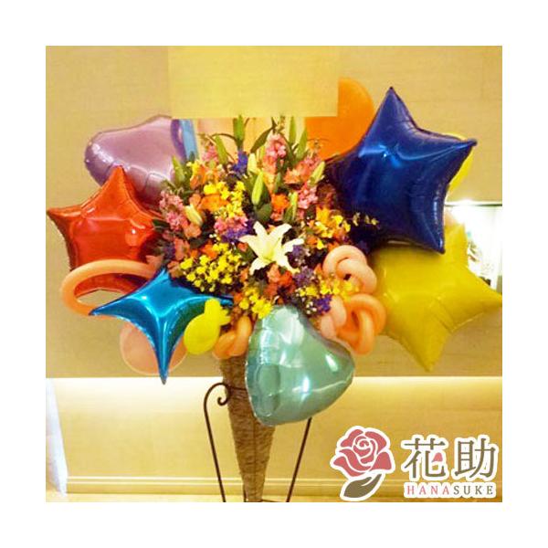 ԐF͑Iׂ25Fyz,D,摜,zySo[X^hԁzt[RVFWIԉ̂jo[X^h 1i 22000~