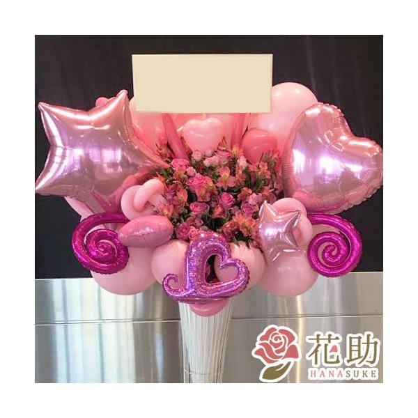 ԐF͑Iׂ25Fyz,D,摜,zySo[X^hԁzt[RVFWIԉ̂jo[X^h 1i 24000~@