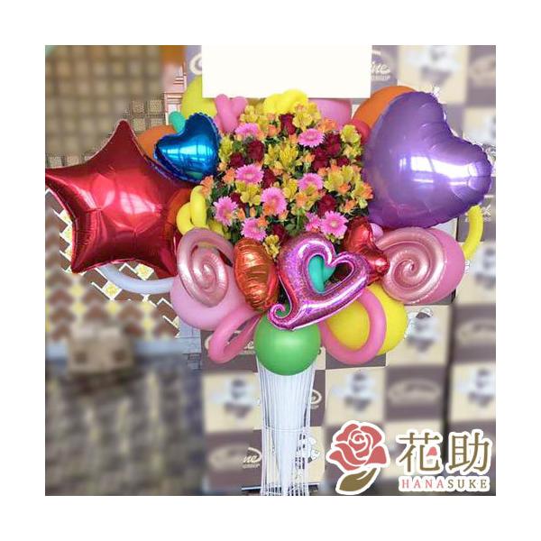 ԐF͑Iׂ25Fyz,D,摜,zySo[X^hԁzt[RVFWIԉ̂jo[X^h 1i 26000~