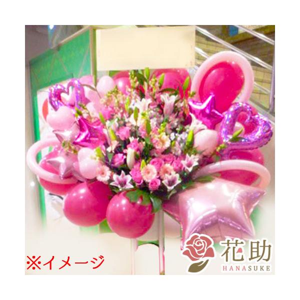 ԐF͑Iׂ25Fyz,D,摜,zySo[X^hԁzt[RVFWIԉ̂jo[X^h 1i@27000~@