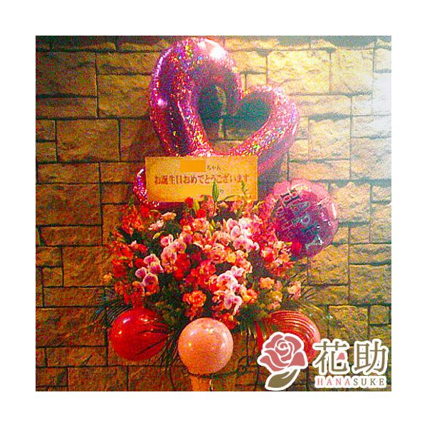 ԐF͑Iׂ25Fyz,D,摜,zySo[X^hԁzt[RVFWIԉ̂jo[X^h 1i@28000~@