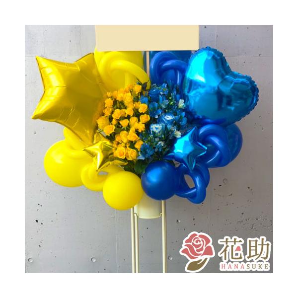 yIׂoCJ[zt[RVFWIԉ́yEEzn[tn[to[X^h1i@20000~