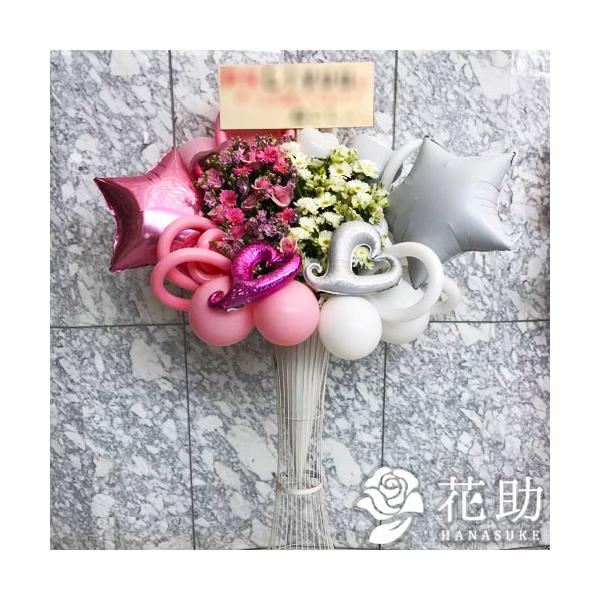 yIׂoCJ[zt[RVFWIԉ́yEEzn[tn[to[X^h1i@25000~