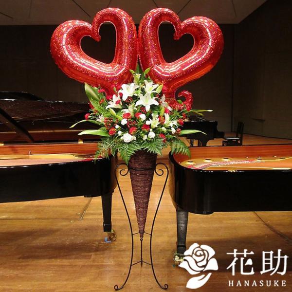 ySo[X^hԁzt[RVFWIԉ̂j`F[Iun[gX^h 1i@20000~@D@